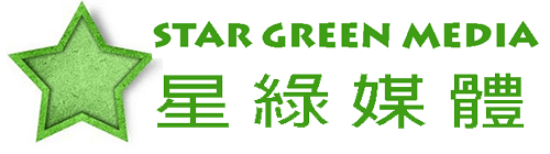 Star Green Media Technology Limited