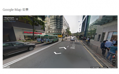 Google Map Street View