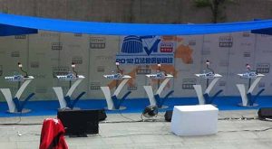 RTHK Legco Forum 2012
